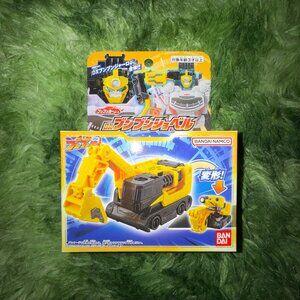 *NEW Bakuage Sentai Boonboomger DX Boonboom Shovel ブンブンカーシリーズ DXブブンショベル